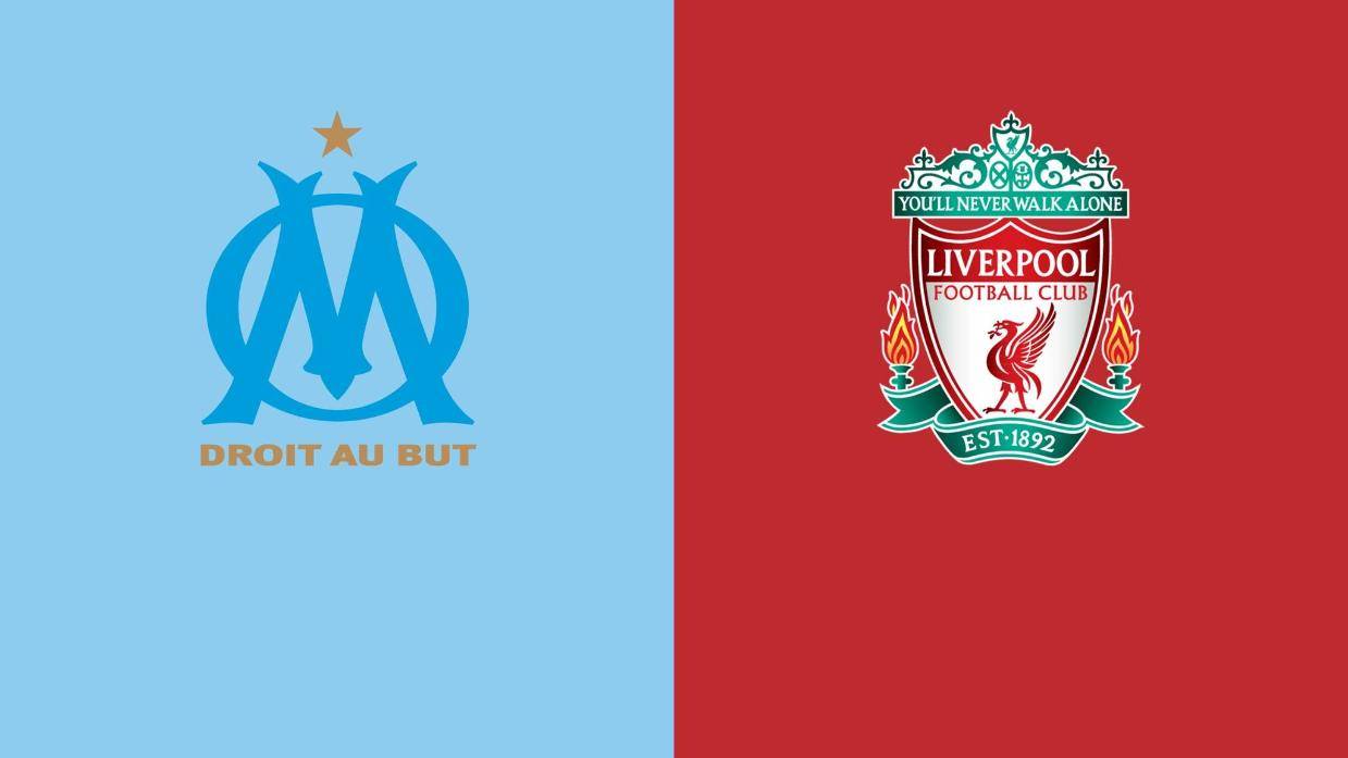 欧冠-马赛1-2利物浦：没落豪强，无意义的不败着|前瞻